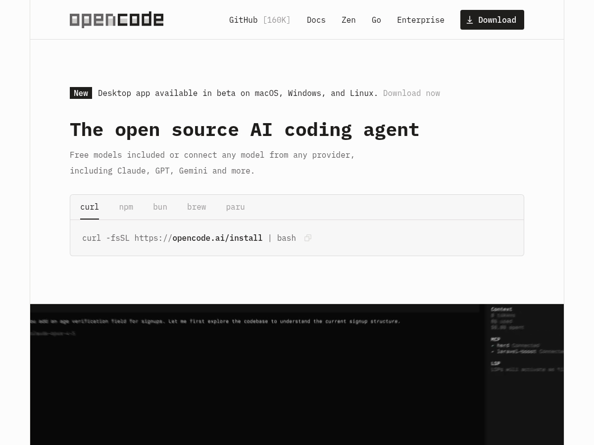 OpenCode 官网首页